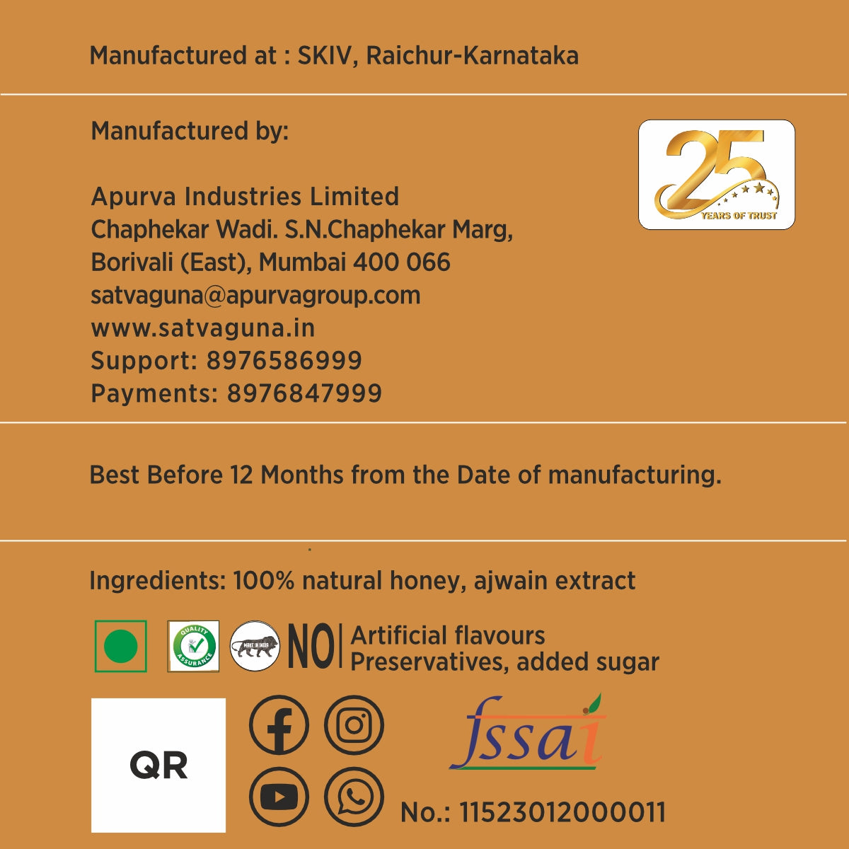 Ajwain Honey