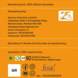 Satvaguna Wild Honey 250 Grams