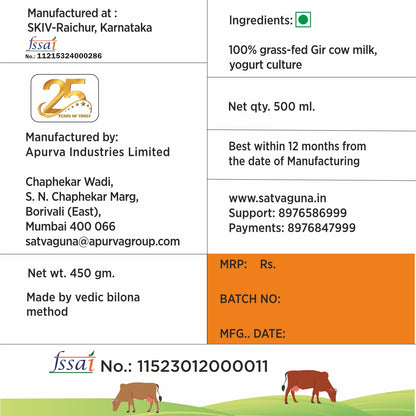 Gir Cow Ghee 500ML