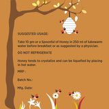 Satvaguna Ajwain Honey 250 Grams