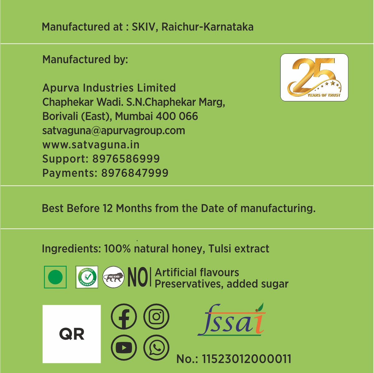Tulsi Honey