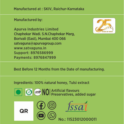 Tulsi Honey