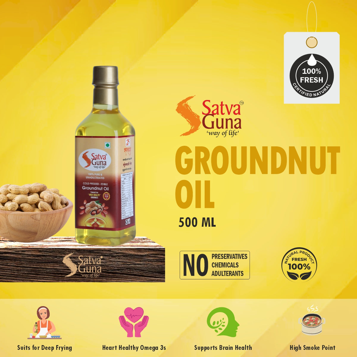 Satvaguna Cold Pressed Groundnut Oil